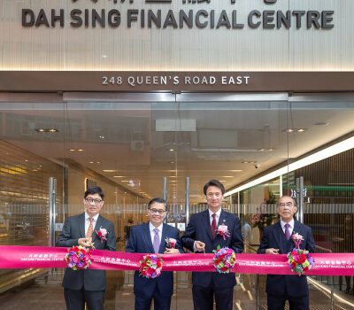 Sunlight Real Estate Investment Trust (“Sunlight REIT”) and Dah Sing Bank jointly announce the naming of Dah Sing Financial Centre