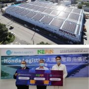 NEFIN Group, a major Asian carbon neutral solutions provider continues to grow in Taiwan