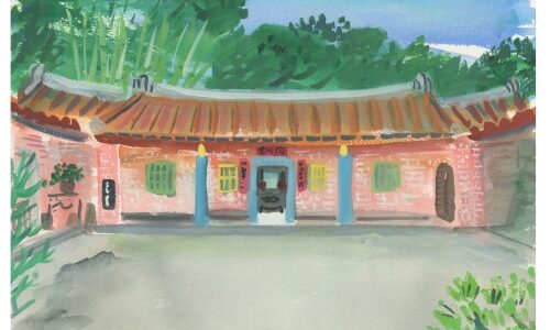 Taiwan to Publish Japanese Artist’s Sketches of Hakka Impressions