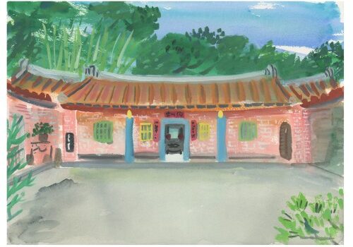 Taiwan to Publish Japanese Artist’s Sketches of Hakka Impressions