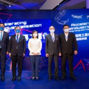 ITC x HKPC x HKSTP  “Golden Triangle” Accelerates Reindustrialisation in Hong Kong