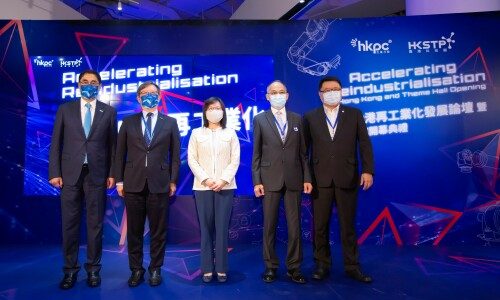 ITC x HKPC x HKSTP  “Golden Triangle” Accelerates Reindustrialisation in Hong Kong