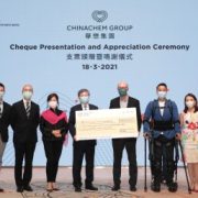 Chinachem Group makes HK$3.8 million matching donation for spinal cord injury relief following paraplegic’s epic climb of Nina Tower