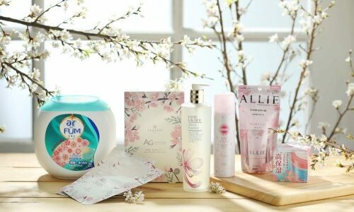 The Lung Fung Mall is launching a selection of limited-edition items for Japanese Sakura festival 2021