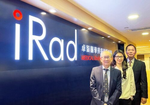 Black Spade Capital Announces Acquisition of  iRad Medical Holding