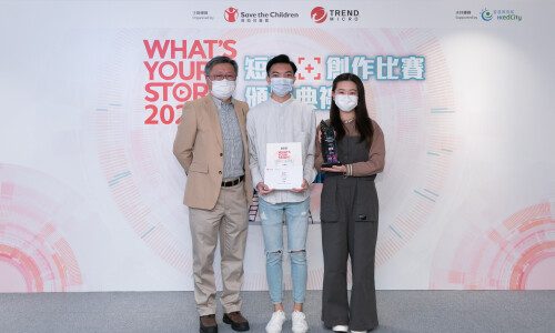 Students Share Online Safety Tips at Video Contest