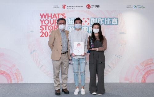 Students Share Online Safety Tips at Video Contest