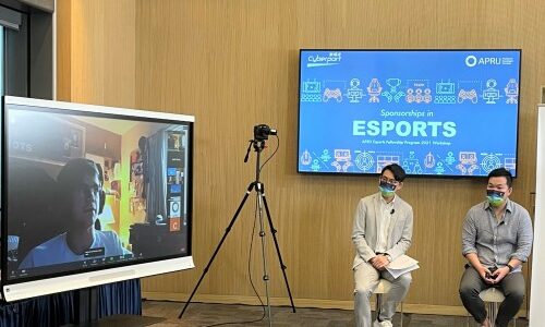 Cyberport Brings Together Hong Kong and Pacific Rim Youth for Esports Exchange