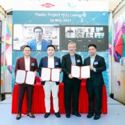 SEAL Eco Advance Limited and Dow sign MoU to accelerate adoption of Post-Consumer Recycled (PCR) resin for e-commerce packaging