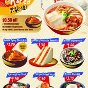 Embark on a gastronomic journey to Korea at 7-Eleven with an all-new Korean menu from 7-SELECT