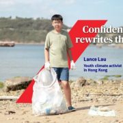 AXA unveils “Know You Can” local hero video series in Hong Kong, 12-year-old youth climate activist to advocate for Go Green