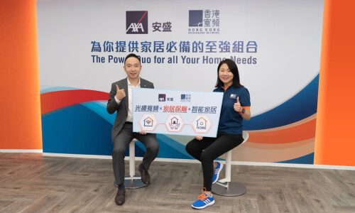 HKBN and AXA Launch Hong Kong’s First-ever Broadband + Home Insurance + Network Security + Smart Home Services Combo