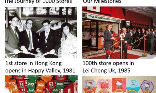 7-Eleven marks the opening of its 1000th store