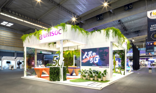 “Leading 5G and Connected Impact ” UNISOC Sparkles at MWC 2021 In Barcelona