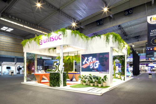 “Leading 5G and Connected Impact ” UNISOC Sparkles at MWC 2021 In Barcelona