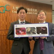 Hong Kong Baptist University secures funding from RGC Theme-based Research Scheme to build platform technologies for symbiotic creativity