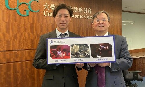 Hong Kong Baptist University secures funding from RGC Theme-based Research Scheme to build platform technologies for symbiotic creativity