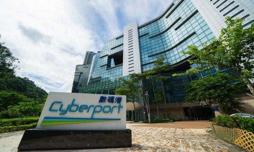 Cyberport Community Dedicated to Developing 5G Solutions to Enhance Lifestyle Experience and Business Applications