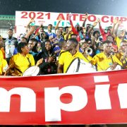 AITEO Cup Sponsors Urges Stakeholders To Look Forward To More Enhanced Competition