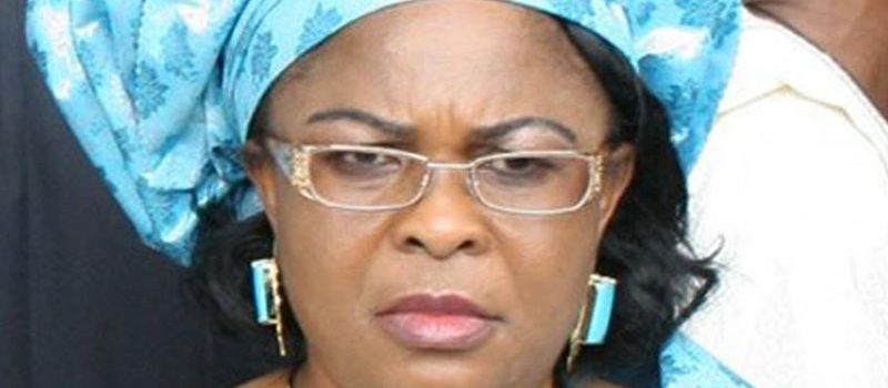 Patience Jonathan Charges Students To Be Agents Of Change And Development