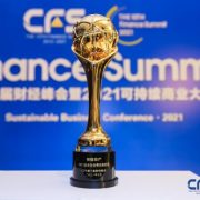 Hang Lung Properties Garners “2021 Corporate Social Responsibility Model Award” in Recognition of its Community Investment and Sustainable Development Initiatives