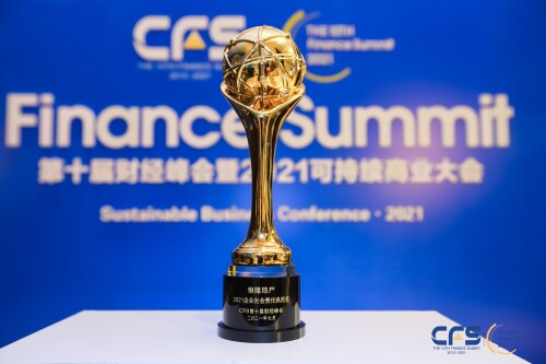 Hang Lung Properties Garners “2021 Corporate Social Responsibility Model Award” in Recognition of its Community Investment and Sustainable Development Initiatives