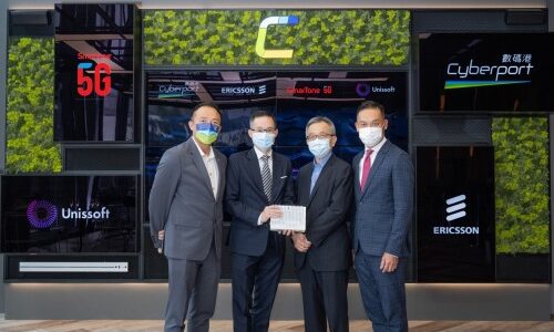 Cyberport, Ericsson, SmarTone and Unissoft Join Hands to Develop New 5G Applications, Form Hong Kong’s First 5G Edge Computing Deployment Scenario Used at Cyberport and Unleash the Power of 5G Technology