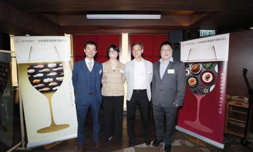 “JFOODO Japanese Wine Promotion” Makes a Comeback! Joins Hands with Renowned Restaurants; Makes Japanese Wines Pairing with Food Delectable　
