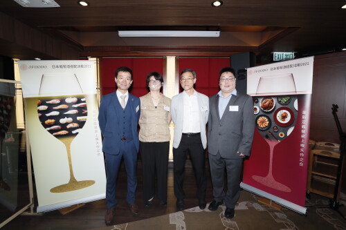 “JFOODO Japanese Wine Promotion” Makes a Comeback! Joins Hands with Renowned Restaurants; Makes Japanese Wines Pairing with Food Delectable　