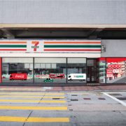 7-Eleven x Coca-Cola Crossover Themed Store unveils all-new Hong Kong-inspired look