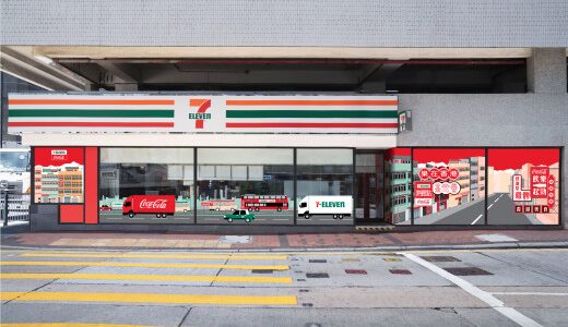 7-Eleven x Coca-Cola Crossover Themed Store unveils all-new Hong Kong-inspired look