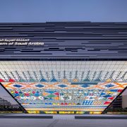 The Kingdom of Saudi Arabia Reveals the Inspired Experiences Awaiting Visitors at its Stunning Expo Pavilion