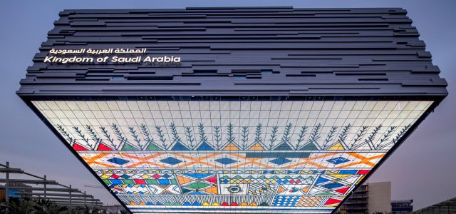 The Kingdom of Saudi Arabia Reveals the Inspired Experiences Awaiting Visitors at its Stunning Expo Pavilion