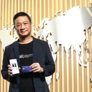 Global Payments Mobile Tap Launches in Taiwan