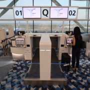 Materna IPS deploys Biometric Face Recognition at Tokyo Haneda Airport