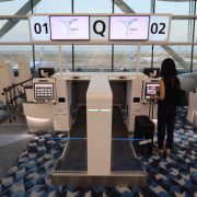 Materna IPS deploys Biometric Face Recognition at Tokyo Haneda Airport