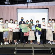 Chinachem Group Supports Child Development Matching Fund to Combat Intergenerational Poverty