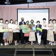 Chinachem Group Supports Child Development Matching Fund to Combat Intergenerational Poverty