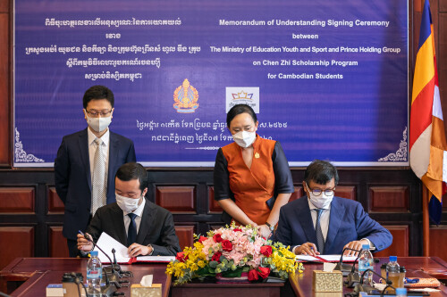 Chen Zhi Scholarship Jointly Launched by Prince Group and Ministry of Education Youth and Sport to Prepare Cambodian University Students For Post-Pandemic Future