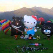 The 2021 Taiwan International Balloon Festival ends in great success
