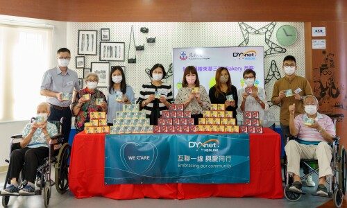 DYXnet Spares No Effort to Fulfill Its Corporate Social Responsibility by Donating Social Enterprise Mooncakes to The Elderly Served by Tung Wah Group of Hospitals