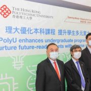 PolyU to Enhance Undergraduate Curriculum From The 2022/23 Academic Year Onwards, Strengthening Students With Diverse Capabilities to Meet Future Societal Needs
