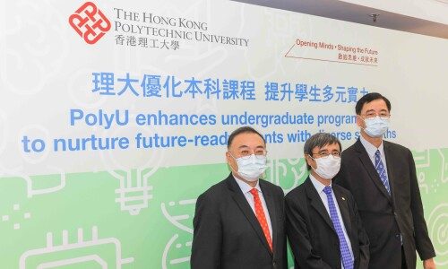 PolyU to Enhance Undergraduate Curriculum From The 2022/23 Academic Year Onwards, Strengthening Students With Diverse Capabilities to Meet Future Societal Needs