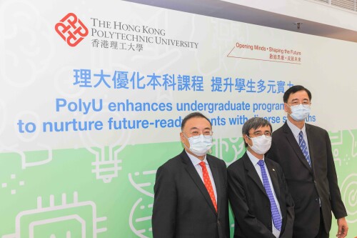 PolyU to Enhance Undergraduate Curriculum From The 2022/23 Academic Year Onwards, Strengthening Students With Diverse Capabilities to Meet Future Societal Needs