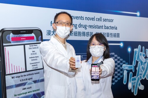 Hong Kong Baptist University invents novel cell sensor for rapid and low-cost screening of drug-resistant bacteria