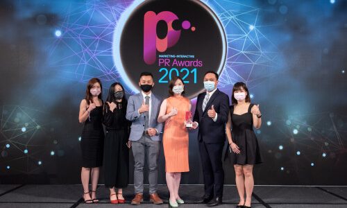 Mead Johnson Nutrition’s Cross-sector Formula Cans Recycling Program Claims Silver for ‘Best PR Campaign – Sustainability’ at PR Awards 2021