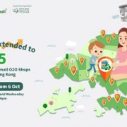 Mead Johnson Nutrition Hong Kong Launches Citywide Can Recycling Incentive Scheme