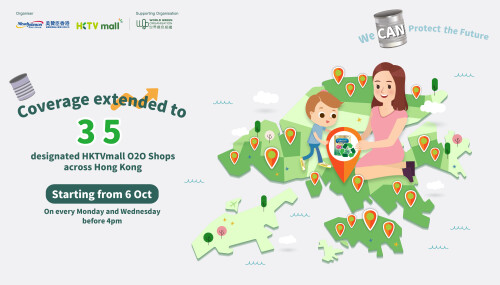 Mead Johnson Nutrition Hong Kong Launches Citywide Can Recycling Incentive Scheme