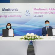 Medtronic proposes to invest up to US$50m for the first-of-its-kind regional Open Innovation Platform to advance the future of healthcare technologies in APAC