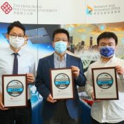 PolyU Innovations in Advanced Textiles, New Materials Synthesis and Centimetre-precision Positioning win TechConnect Awards